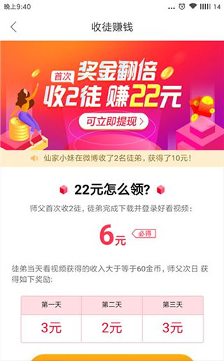 华体育app官网登录1